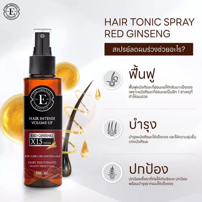 Oriental X15 Herb Hair Tonic