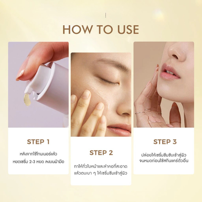Originote Retinol Facial Serum
