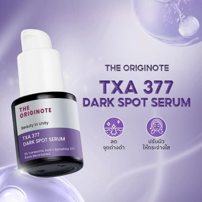 Originote TXA 377 Serum