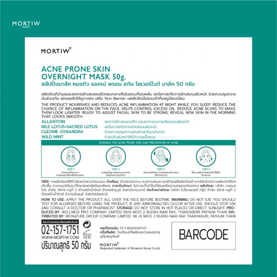 mortiw-nourishing-night-mask