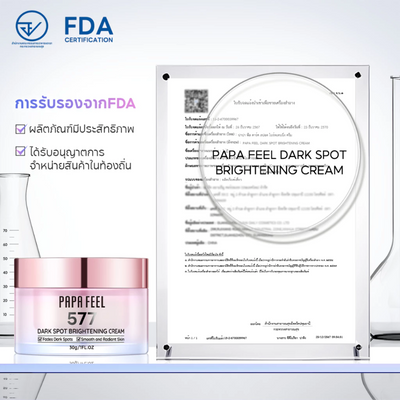 Korean formula for bright skin