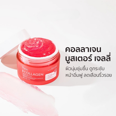 Double encapsulated hydration formula