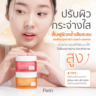 Honey wine and licorice extract jelly