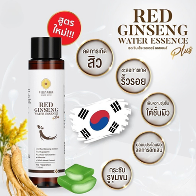 Korean-inspired Red Ginseng Essence Pinnara