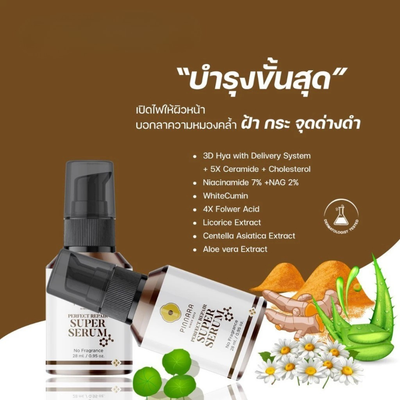 3D Hya and 5X Ceramides in Pinnara Super Serum