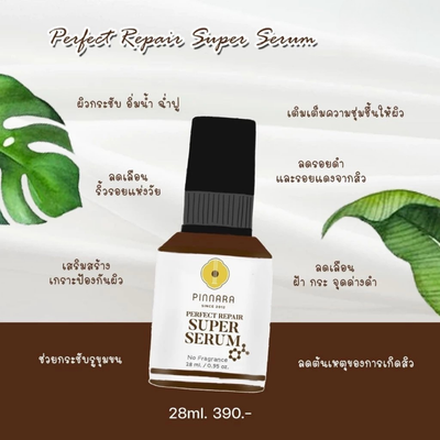 Detailed active ingredients of Pinnara repair serum