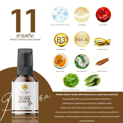 3D Hya and 5X Ceramides in Pinnara Super Serum