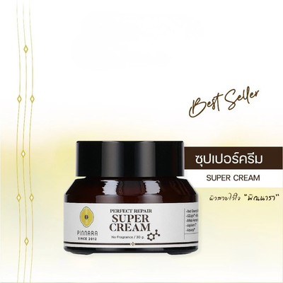 Close-up of Pinnara sunscreen light matte texture