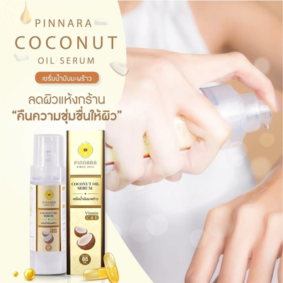 Lightweight Pinnara Coconut Oil Serum