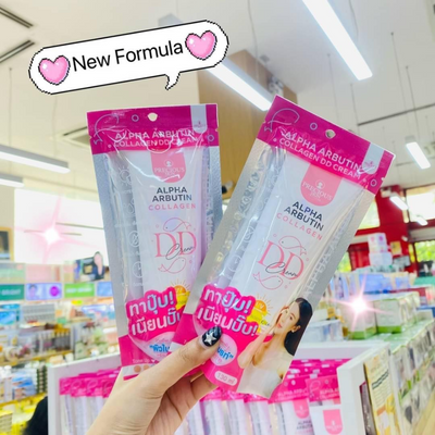 Best brightening DD cream for smooth skin