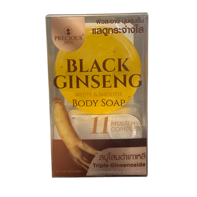 Brightening Black Ginseng Body Soap on a white background