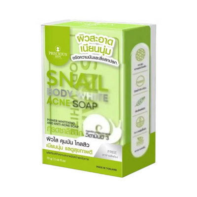 Snail Extract Acne Soap Bar by precious skin