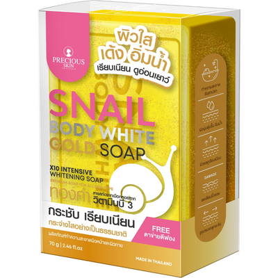 Thailand Snail Gold Body Soap