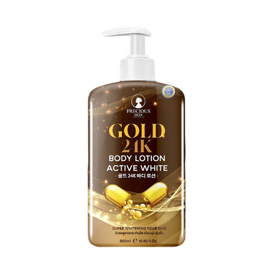 Precious Skin Thailand Gold 24K Lotion for radiant skin