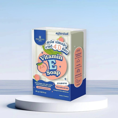 Vitamin E Soap by Precious Skin Thailand