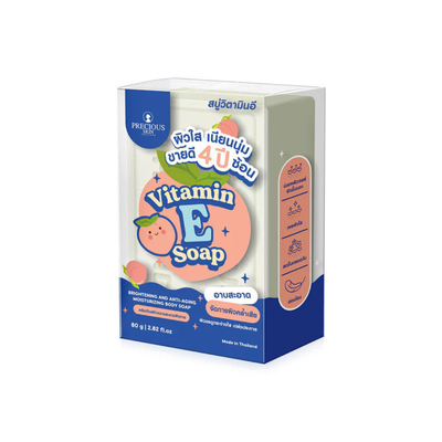 Precious Skin Vitamin E Brightening & Moisturizing Body Soap