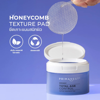 Blue jar of Primanest Hydra Surge Toner Pads