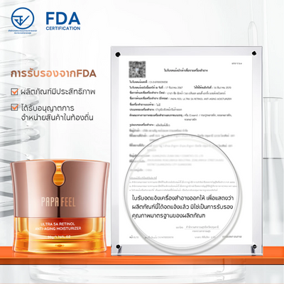 Lightweight anti-aging moisturizer