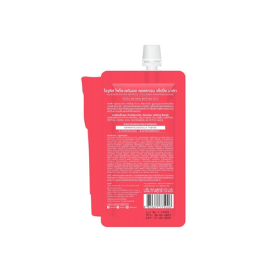 Red tube & pouch of Rojukiss Collagen Mask