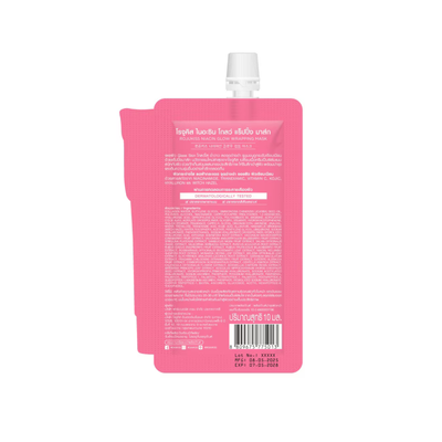 Pink tube & sachet of Rojukiss Niacin Glow Mask