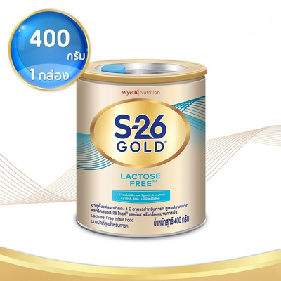 S-26 Gold DHA ARA Lactose Free