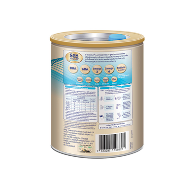 S-26 Gold LF Infant Formula Can