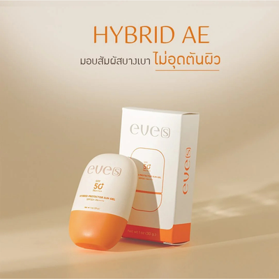 Daily UV defense PA++++