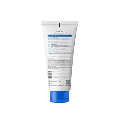 Close-up Skinoxy Urea Cream light blue
