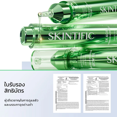 Skin-friendly formula with European ingredients