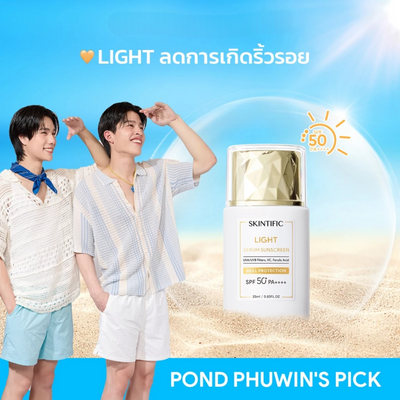 SKINTIFIC sunscreen for oily combination skin