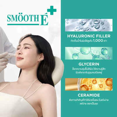 pH5 formula helps maintain natural skin health