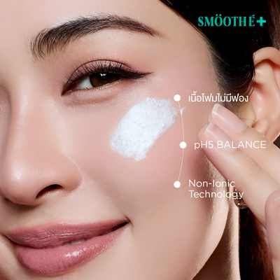 Smooth E Ceramide Facial Foam