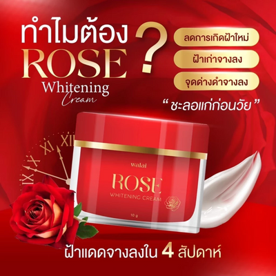 Walai Rose Whitening Cream