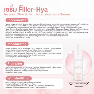 SOLAURA hydration serum with 8 HA types
