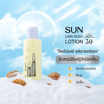 SPF 30 Body Lotion Daily Use