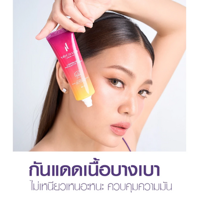 Face sunblock with matte finish