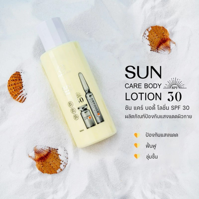 Sun Care Body Lotion Vanekaa