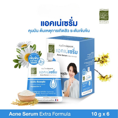 Lightweight serum for oily and acne-prone skin