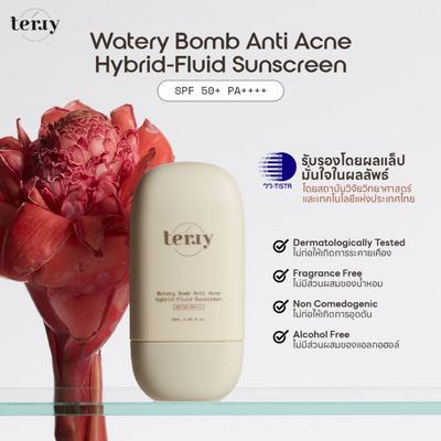 Terry Hydrating Lightweight Daily Sunscreen
