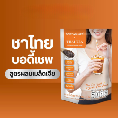 Close-up of Thai Tea Chia Seed sachet