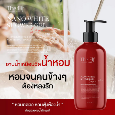 The Elf body cleanser with nano white formula