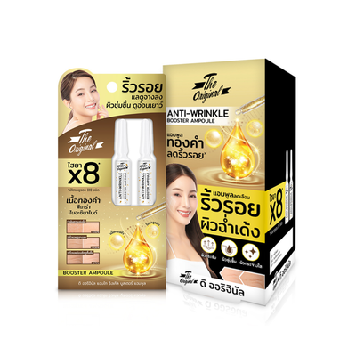 Non-greasy finish of The Original Anti-Wrinkle Ampoule