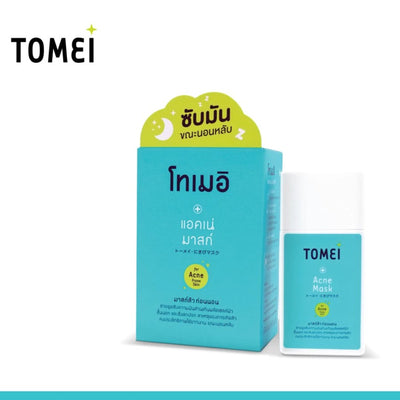 Tomei Acne Mask for clearer skin