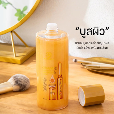 Vanekaa Hydrating Lotion