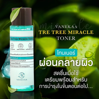 Fresh balanced skin after Vanekaa Tea Tree toner