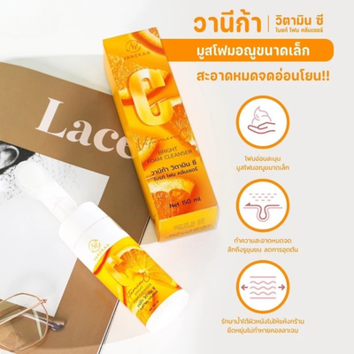 Soft foam texture of Vanekaa Vitamin C bright cleanser