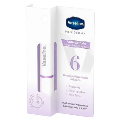 Vaseline Pro Derma Anti-Wrinkle Serum-Infused Lip Care