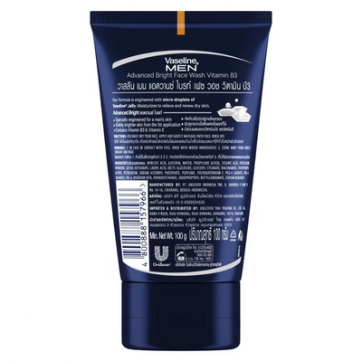 Vaseline Men Advanced Bright Daily Face Wash