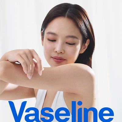 Lightweight Vaseline Body Lotion
