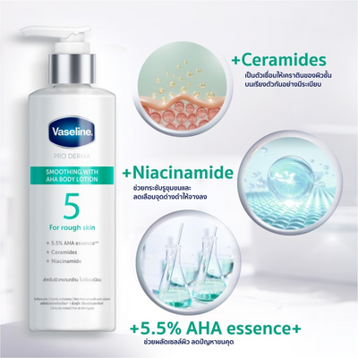 Daily moisturizing body lotion with AHA for smooth skin